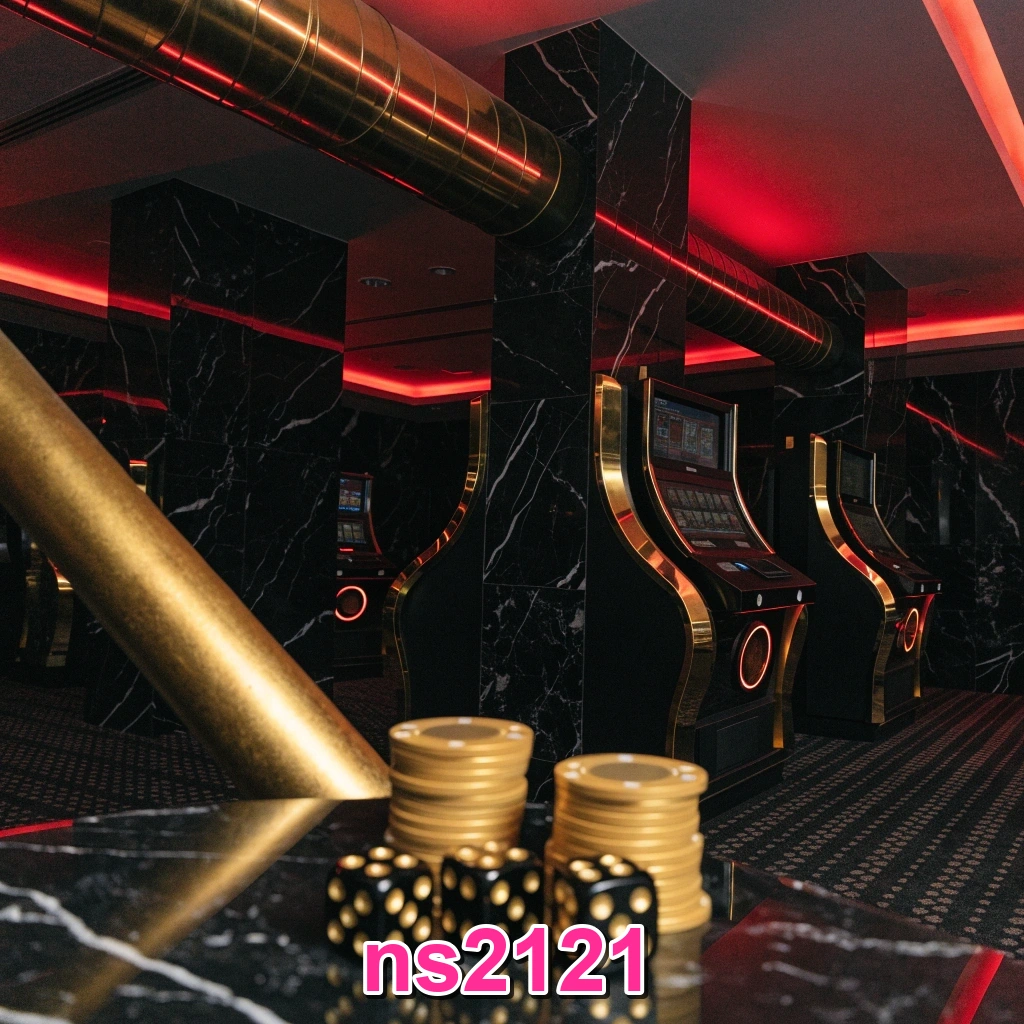 Screenshot 1 - ns2121 Home Screen