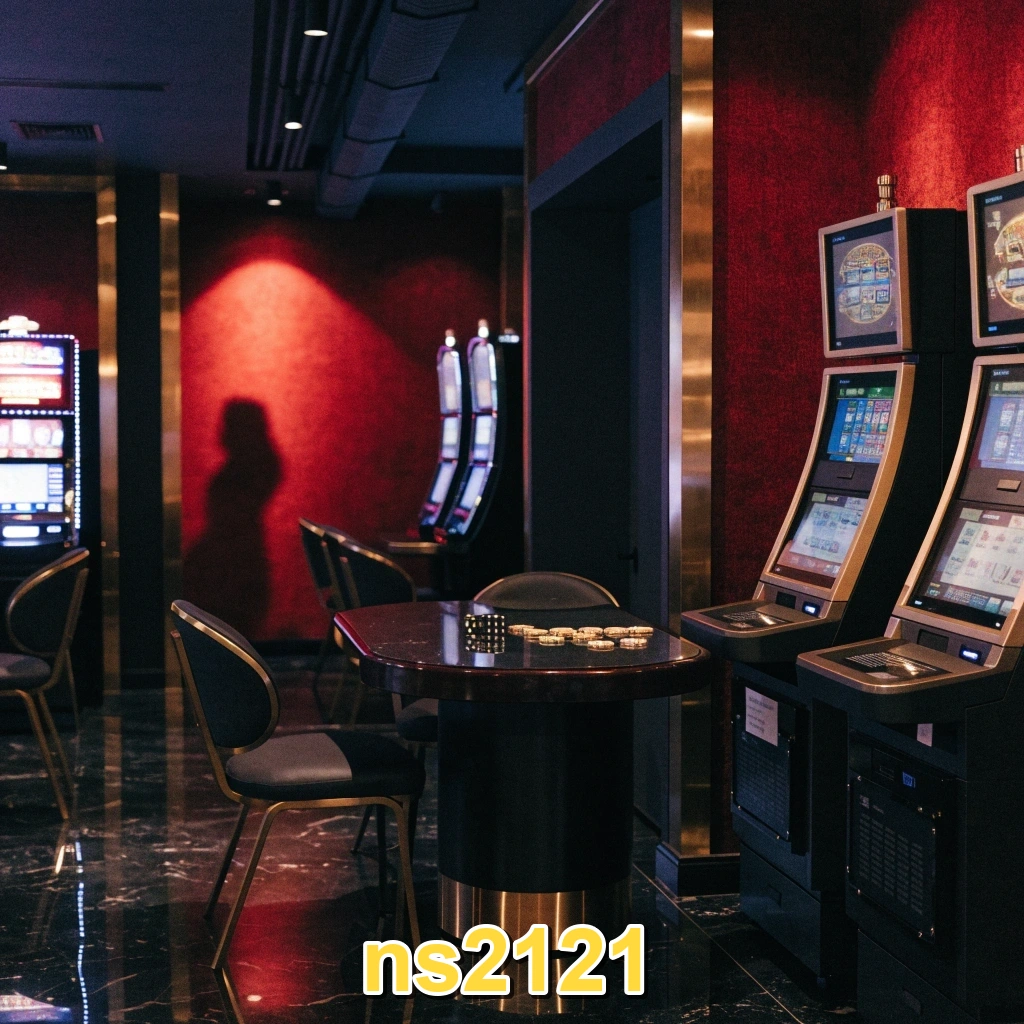 Screenshot 1 - ns2121 Home Screen